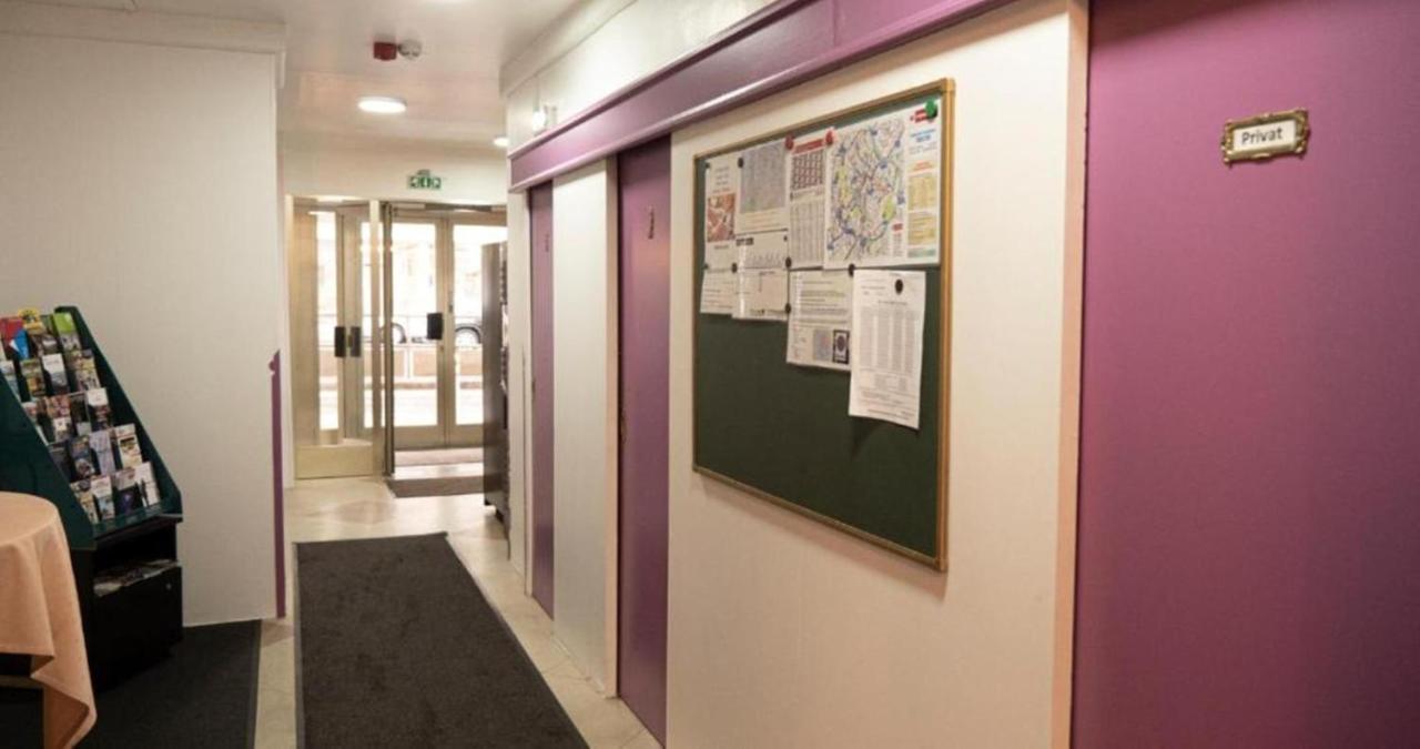 Hotel Hadrigan Виена Екстериор снимка